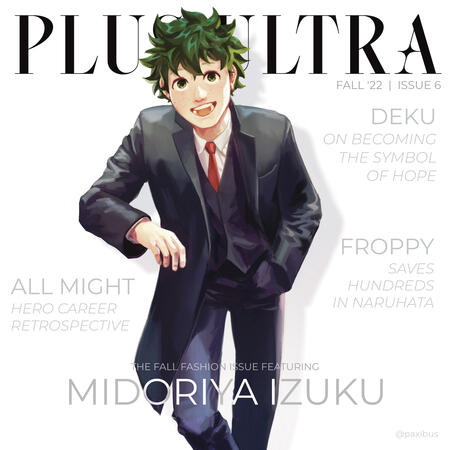 Deku